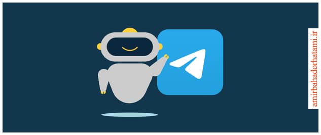 ساخت ایمیل فیک با ربات تلگرام