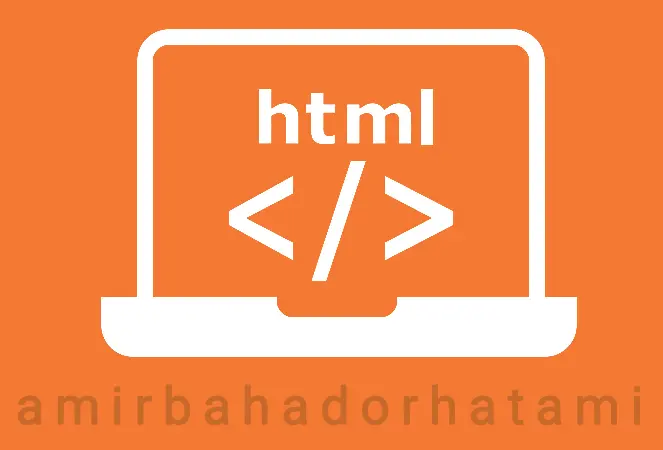 HTML اچ تی ام ال